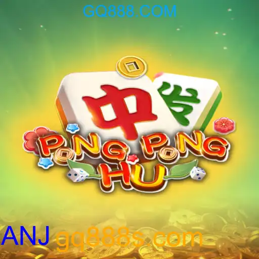 PONGPONGHU